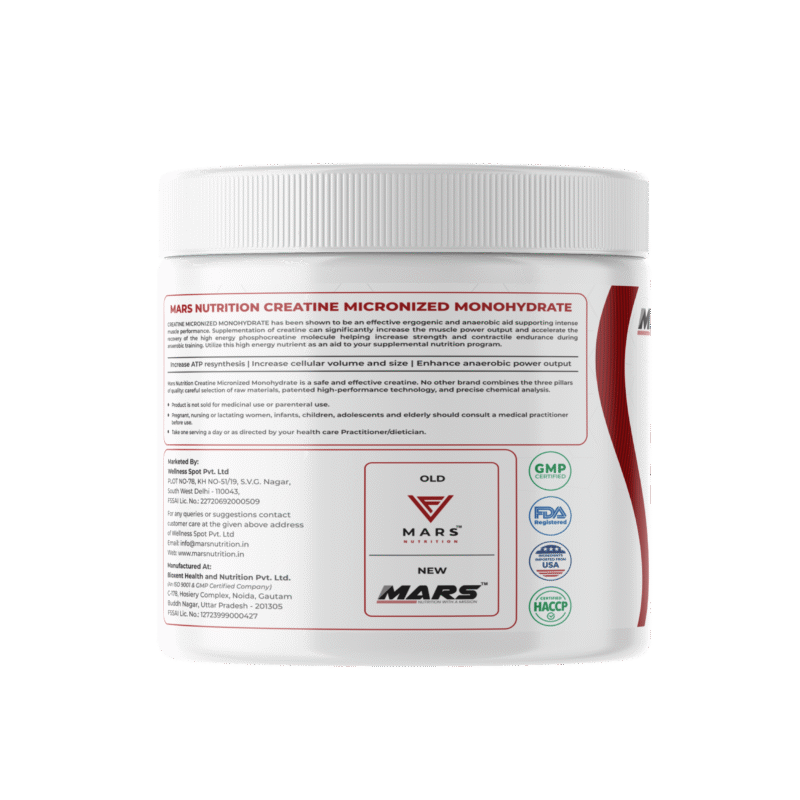 Creatine monohydrate 220g  - Image 3
